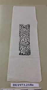 Image description is not available for DU1973.218a